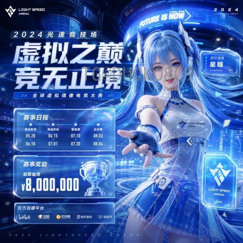 2026年世界杯中国队潜在阵容大猜想：新老交替与归化球员成关键