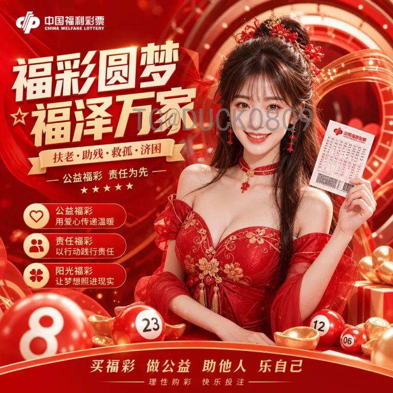 2026美加墨世界杯热门球员盘点：谁将闪耀北美赛场